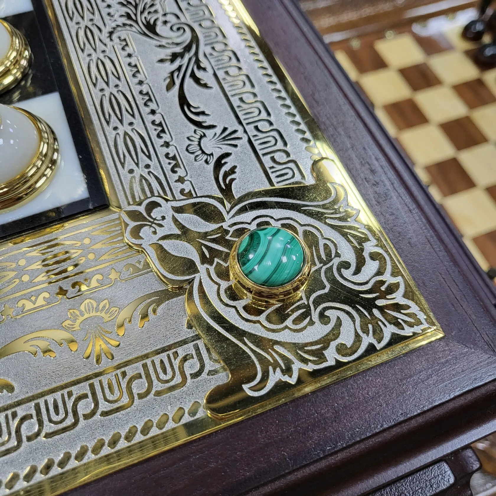 Шахматы Баталия